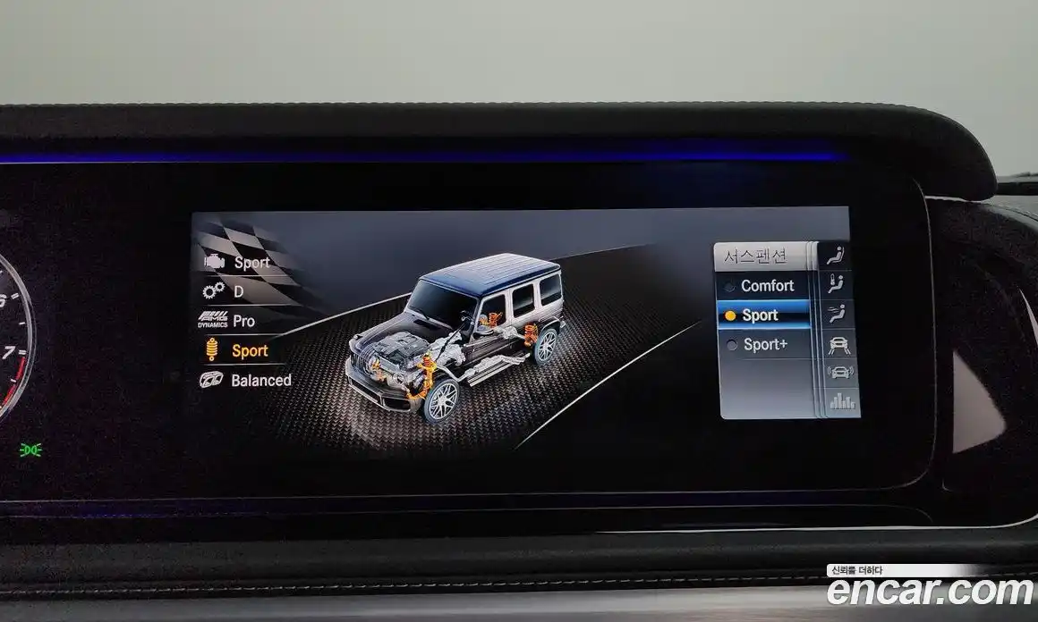 Mercedes-Benz G-Class 2024 4.0 гидро, фото 33 Mercedes-Benz G-Class 2024 4.0 гидро, фото 33