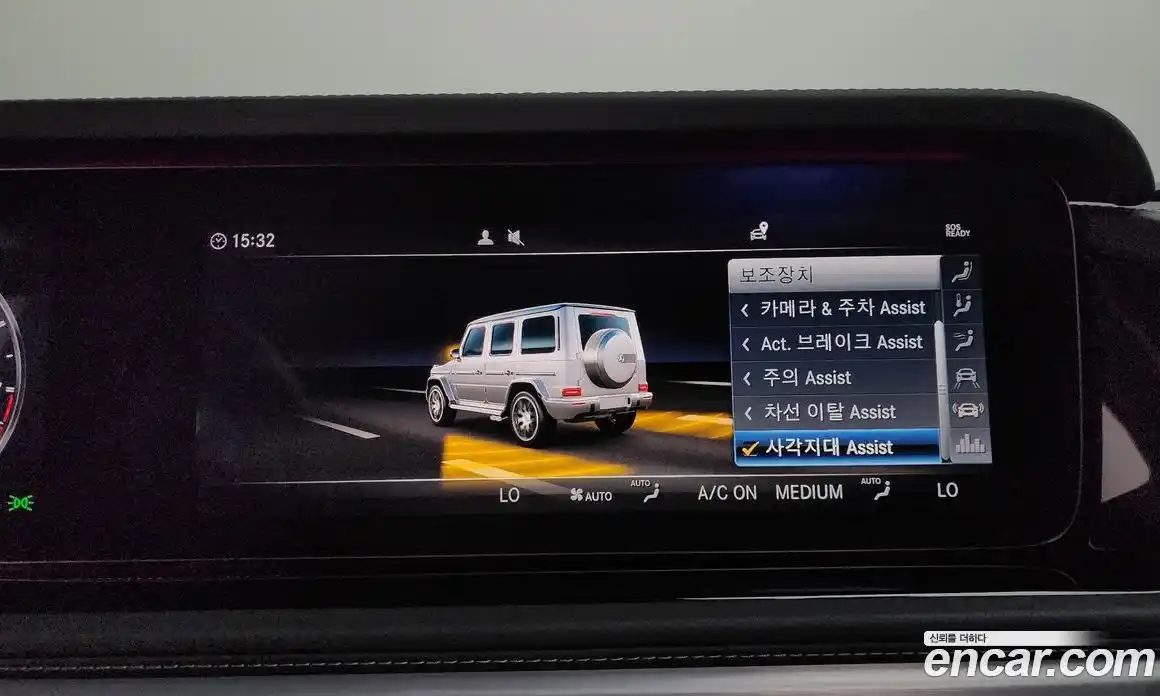 Mercedes-Benz G-Class 2024 4.0 гидро, фото 34 Mercedes-Benz G-Class 2024 4.0 гидро, фото 34