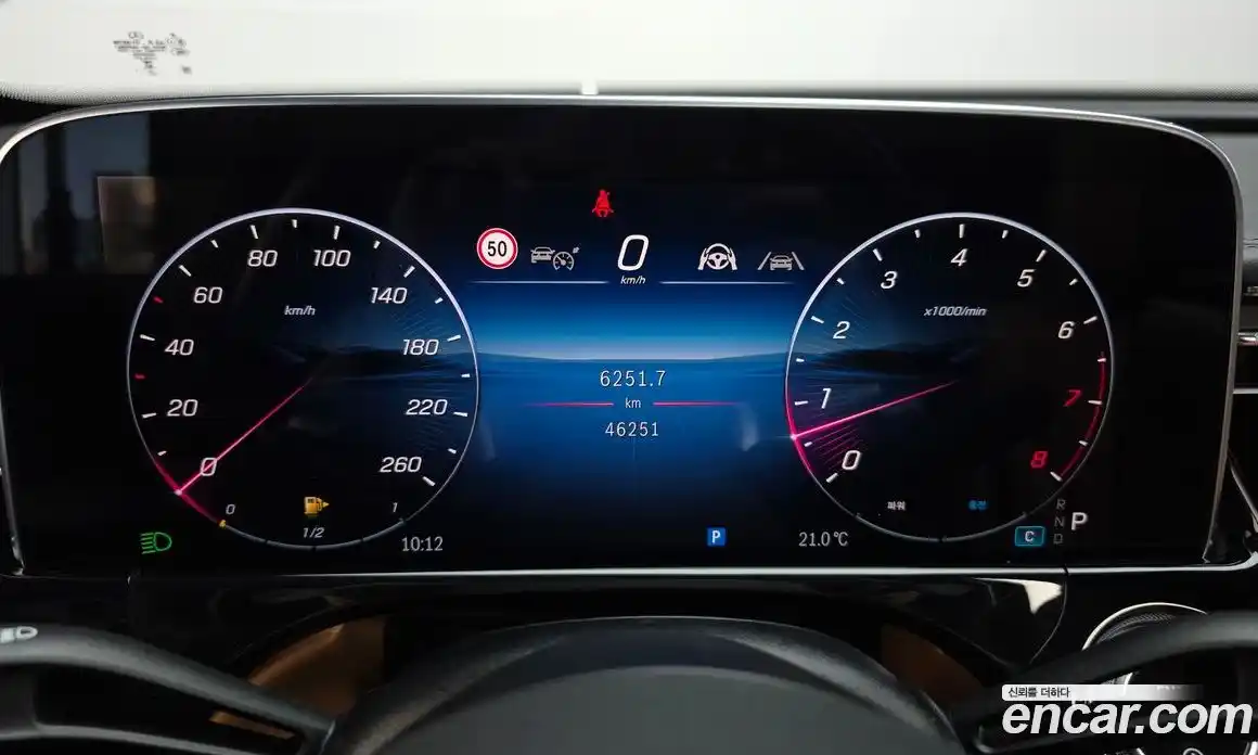 Mercedes-Benz E-Class 2024 2.0 автомат (гидро), фото 8 Mercedes-Benz E-Class 2024 2.0 автомат (гидро), фото 8