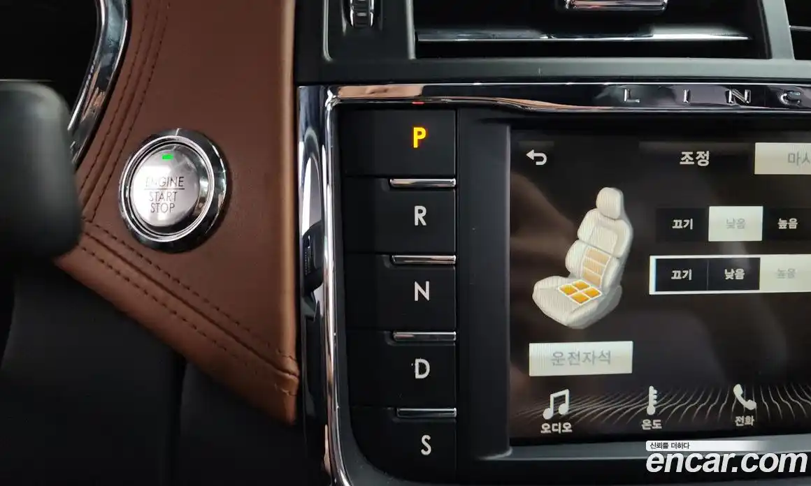 Lincoln Continental 2017 3.0 гидро, фото 12