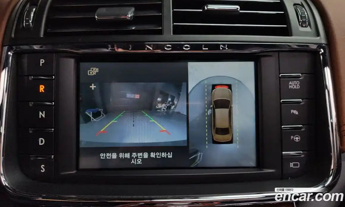 Lincoln Continental 2017 3.0 гидро, фото 21