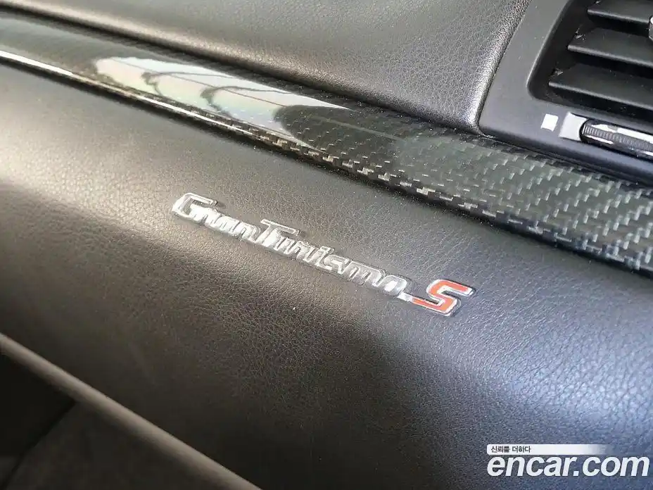 Maserati GranTurismo 2011 4.7 гидро, фото 13