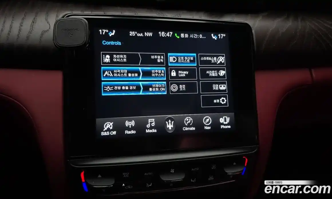 Maserati Quattroporte 2019 3.0 гидро, фото 20