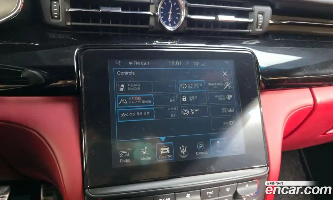 Maserati Quattroporte 2017 3.0 гидро, фото 16