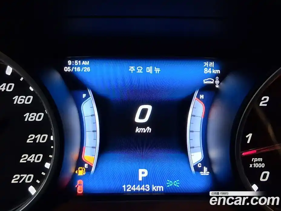 Maserati Levante 2017 3.0 гидро, фото 12