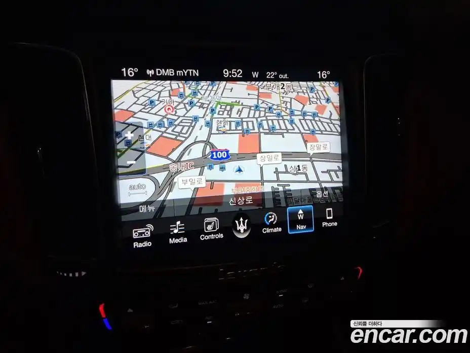 Maserati Levante 2017 3.0 гидро, фото 13