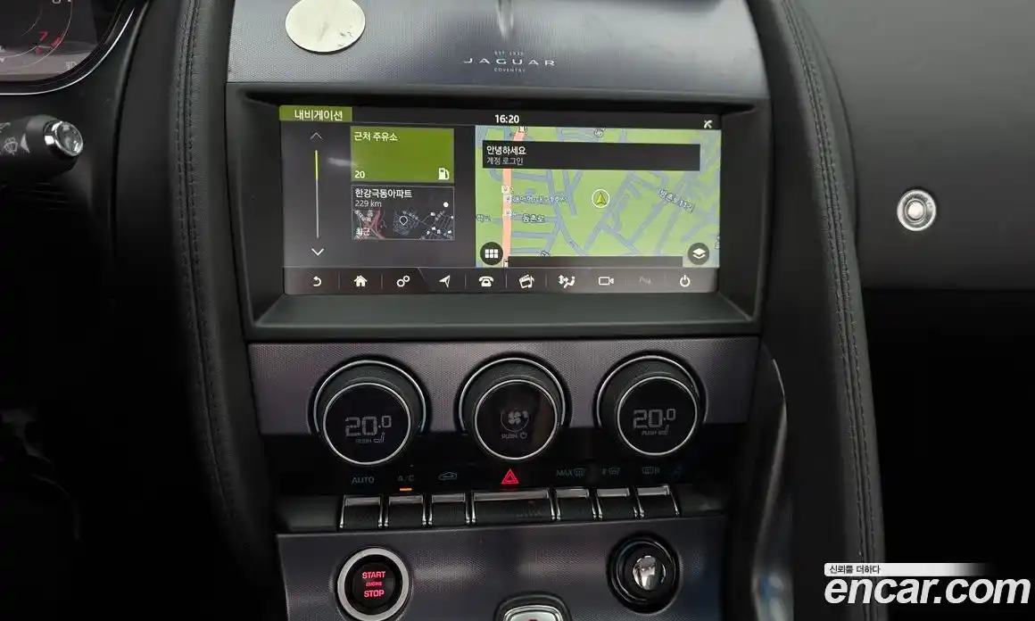 Jaguar F-Type 2021 2.0 гидро, фото 19