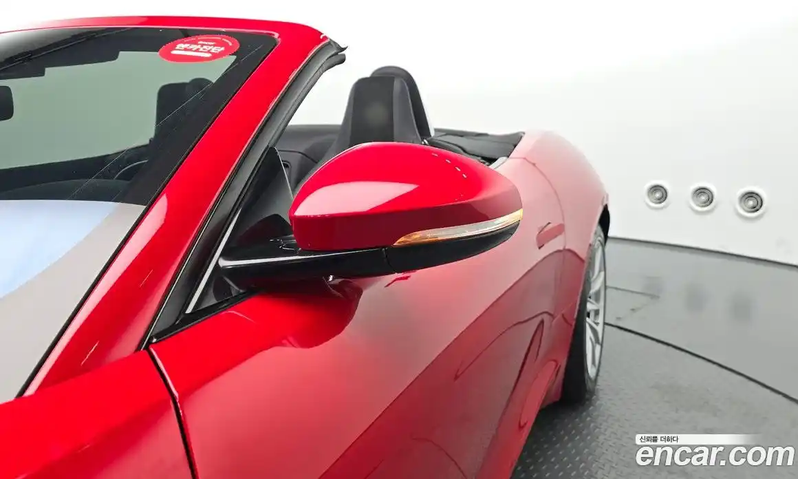 Jaguar F-Type 2021 2.0 гидро, фото 30