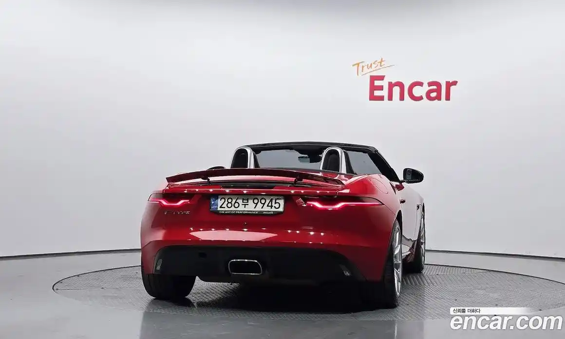 Jaguar F-Type 2021 2.0 гидро, фото 4