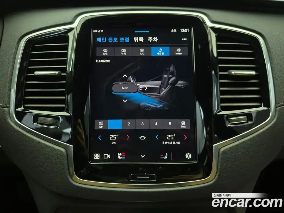 Volvo XC90 2025 2.0 автомат (гидро), фото 16