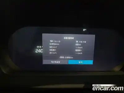 Volvo XC90 2025 2.0 автомат (гидро), миниатюра 5