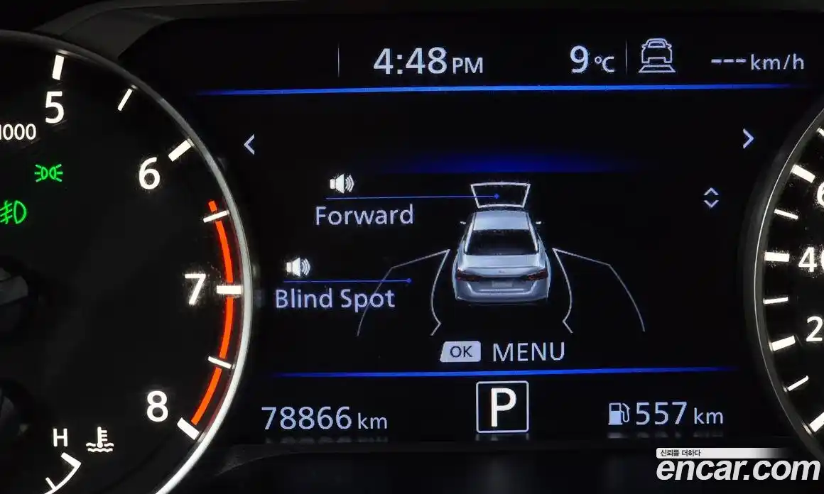 Nissan Altima 2019 2.5 гидро, фото 17