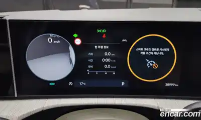 Hyundai Santa Fe 2023 2.5 автомат (гидро), миниатюра 8