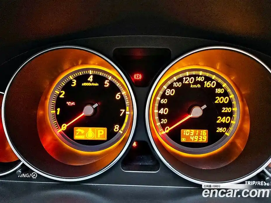 Infiniti M 2006 3.5 гидро, фото 14