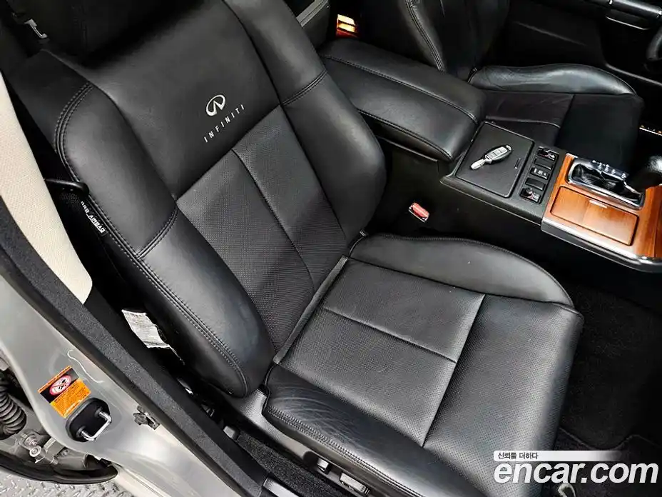 Infiniti M 2006 3.5 гидро, фото 15