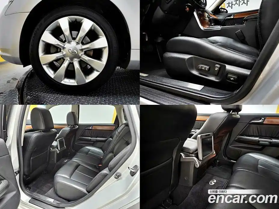 Infiniti M 2006 3.5 гидро, фото 20