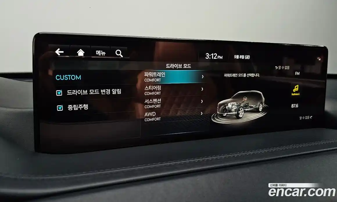 Genesis GV80 2022 3.5 автомат (гидро), фото 16