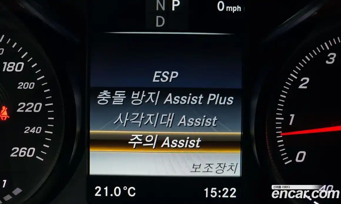 Mercedes-Benz C-Class 2017 2.0 автомат (гидро), фото 22