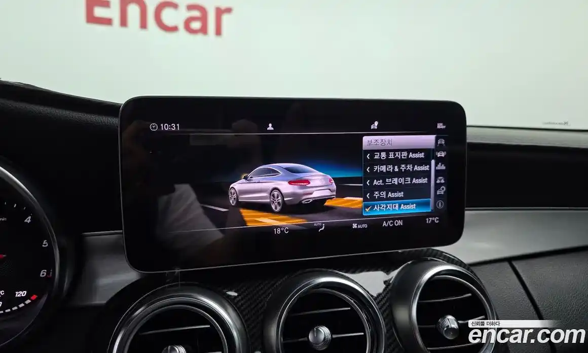 Mercedes-Benz C-Class 2019 1.9 автомат (гидро), фото 21