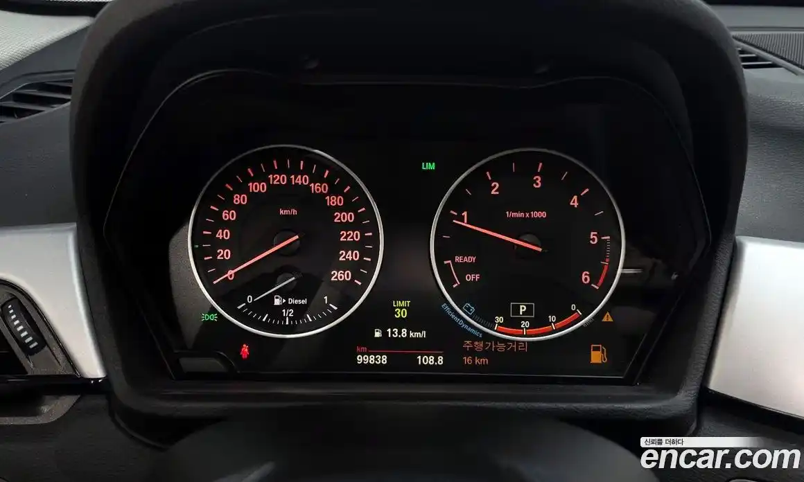 BMW X1 2016 2.0 автомат (гидро), фото 8