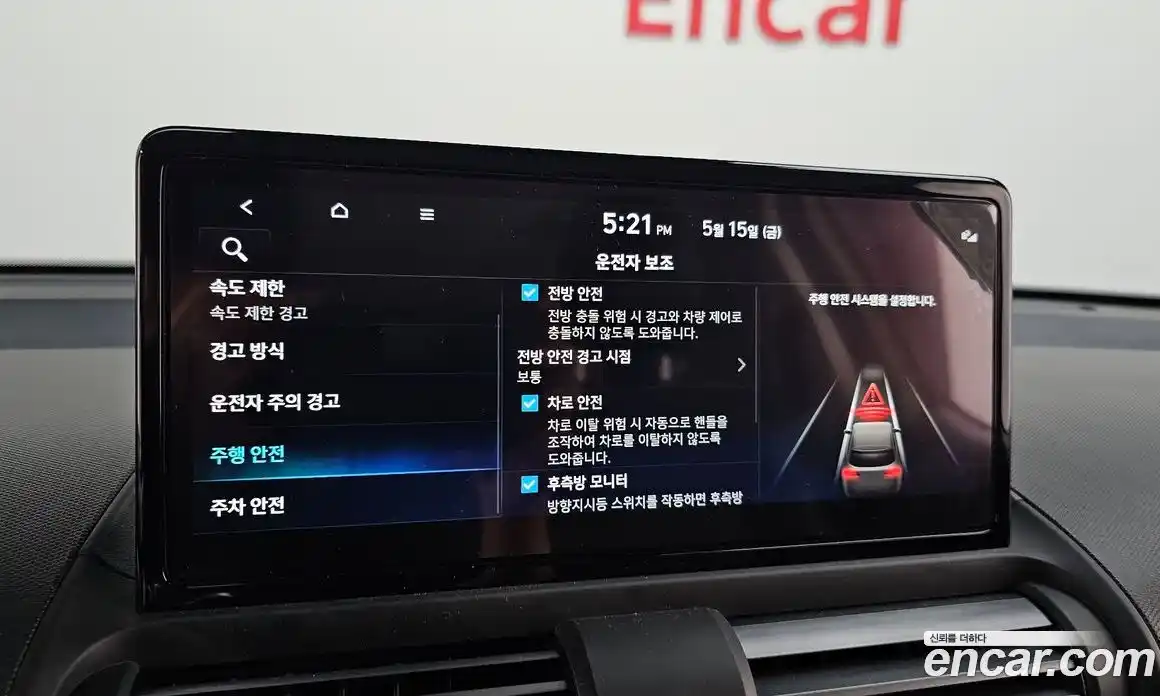 Hyundai Casper 2025 0.2 автомат (гидро), фото 21