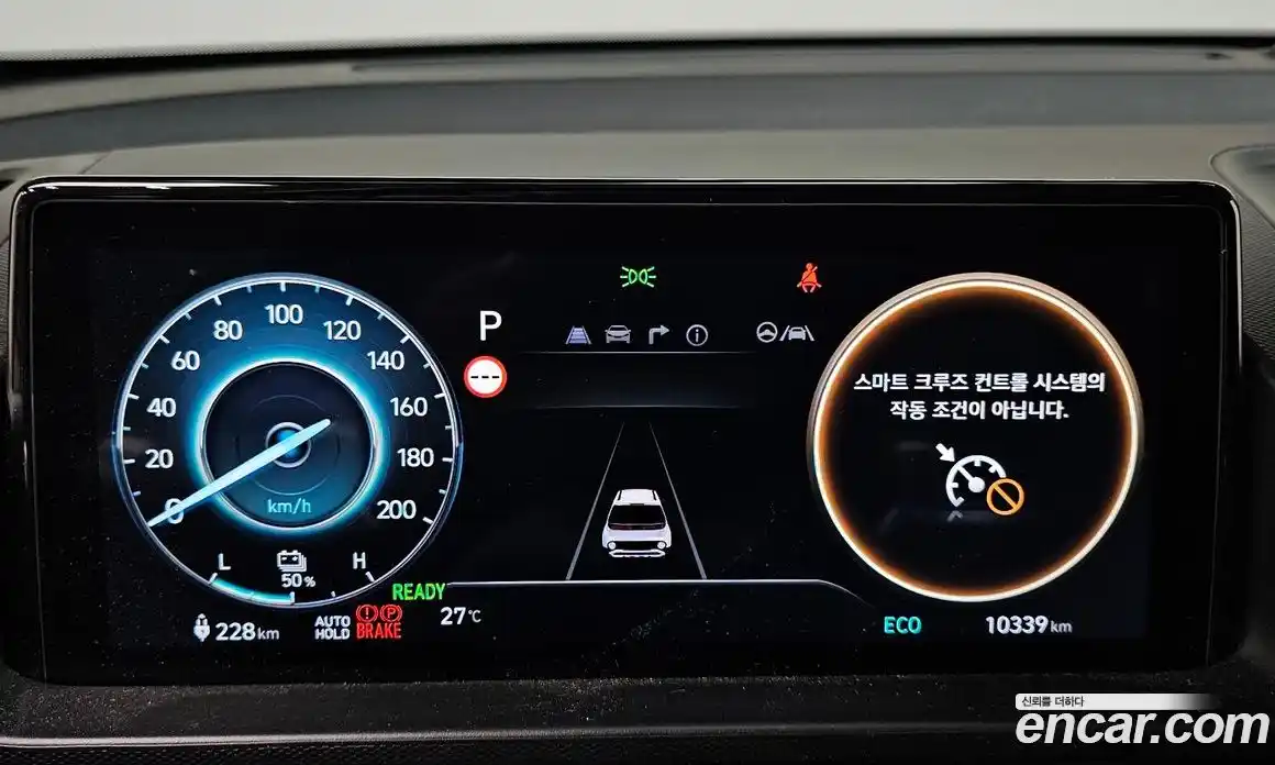 Hyundai Casper 2025 0.2 автомат (гидро), фото 10