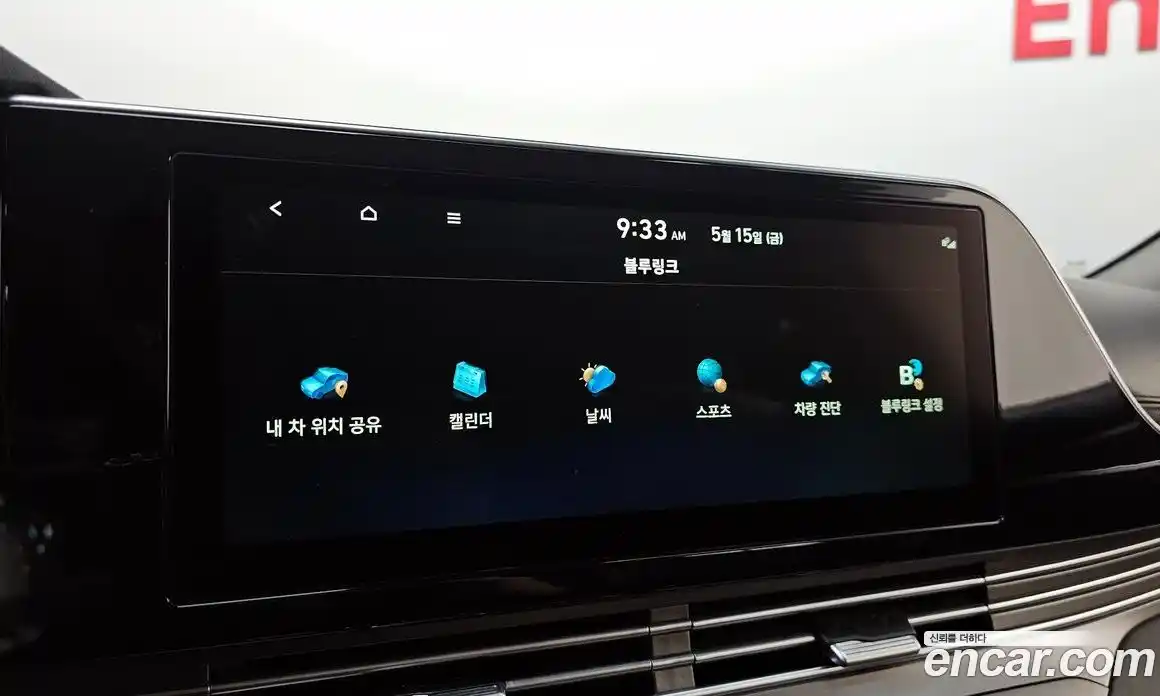 Hyundai Grandeur 2022 3.3 автомат (гидро), фото 16