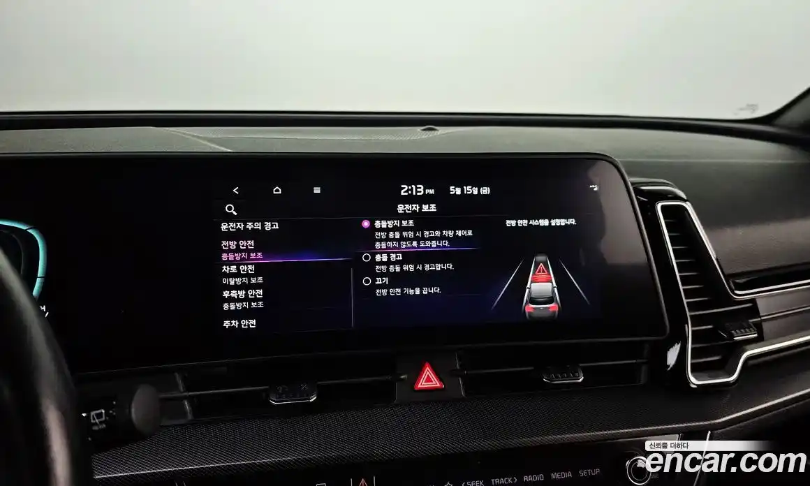 Kia Sportage 2021 1.6 автомат (гидро), фото 17