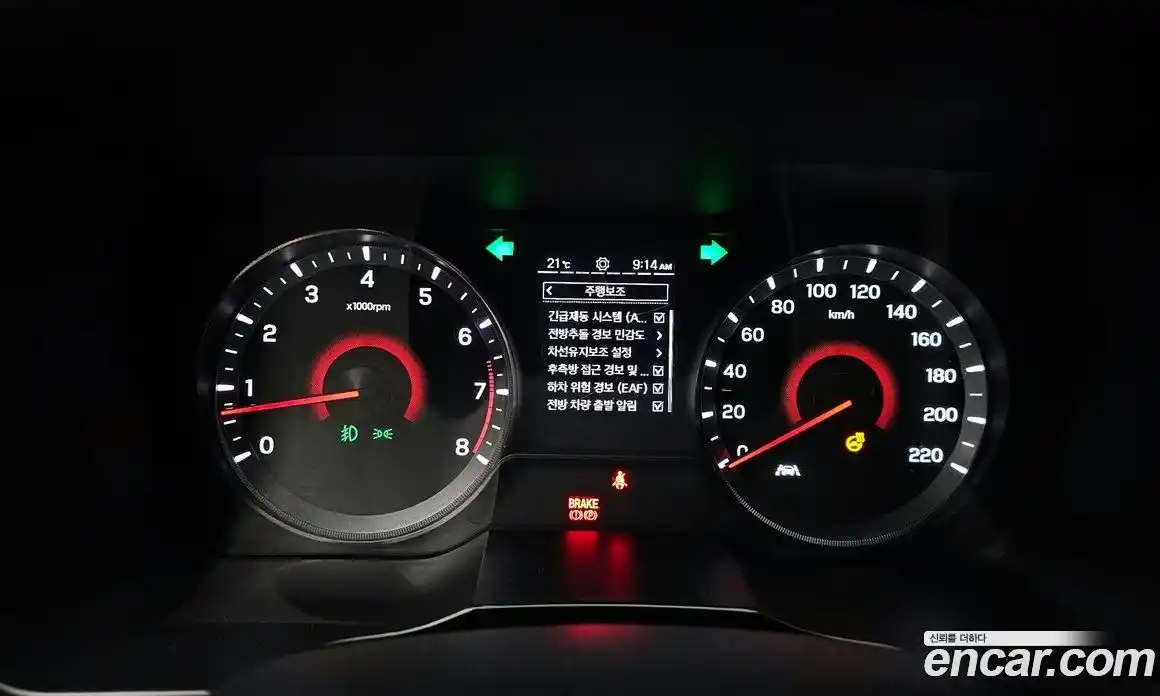 SsangYong TIBOLI 2022 1.5 автомат (гидро), фото 11