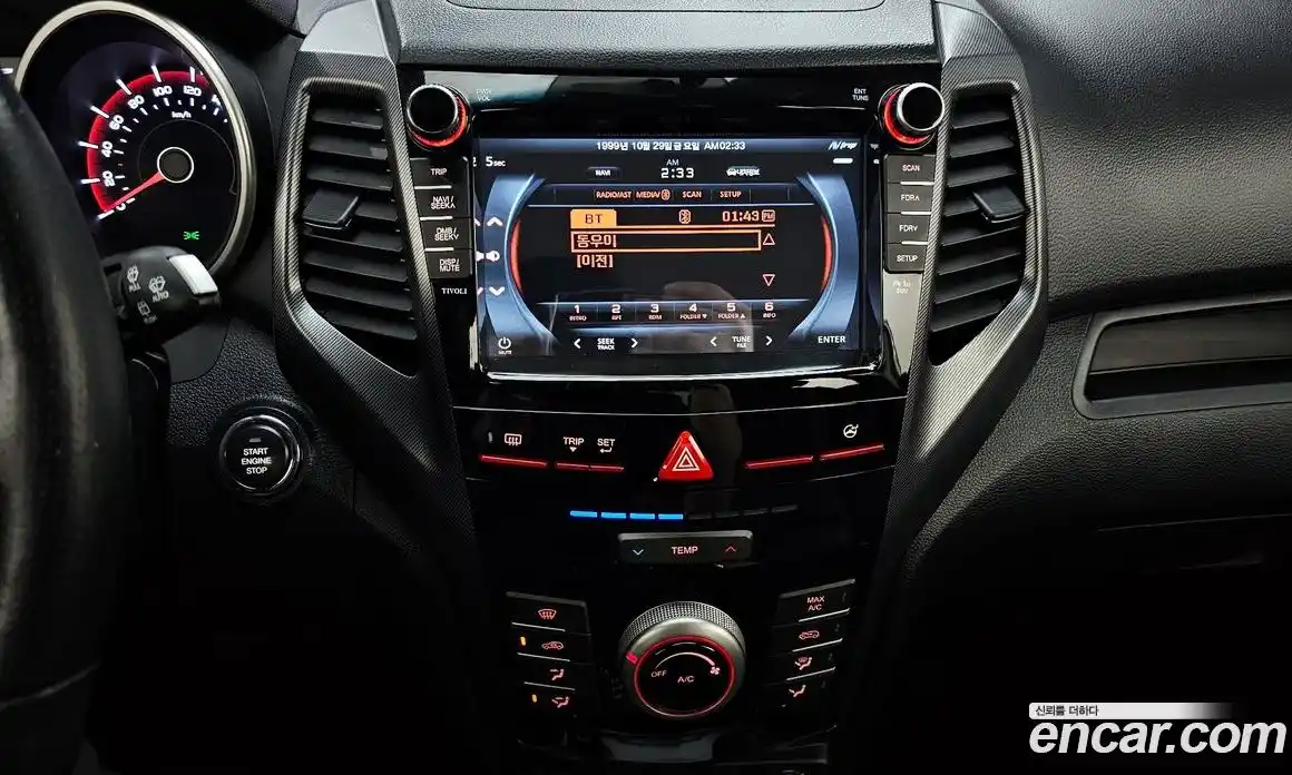 SsangYong TIBOLI 2017 1.6 автомат (гидро), фото 14