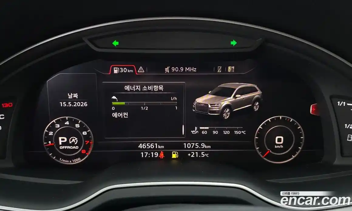 Audi Q7 2019 2.0 автомат (гидро), фото 10
