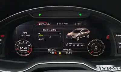 Audi Q7 2019 2.0 автомат (гидро), миниатюра 10