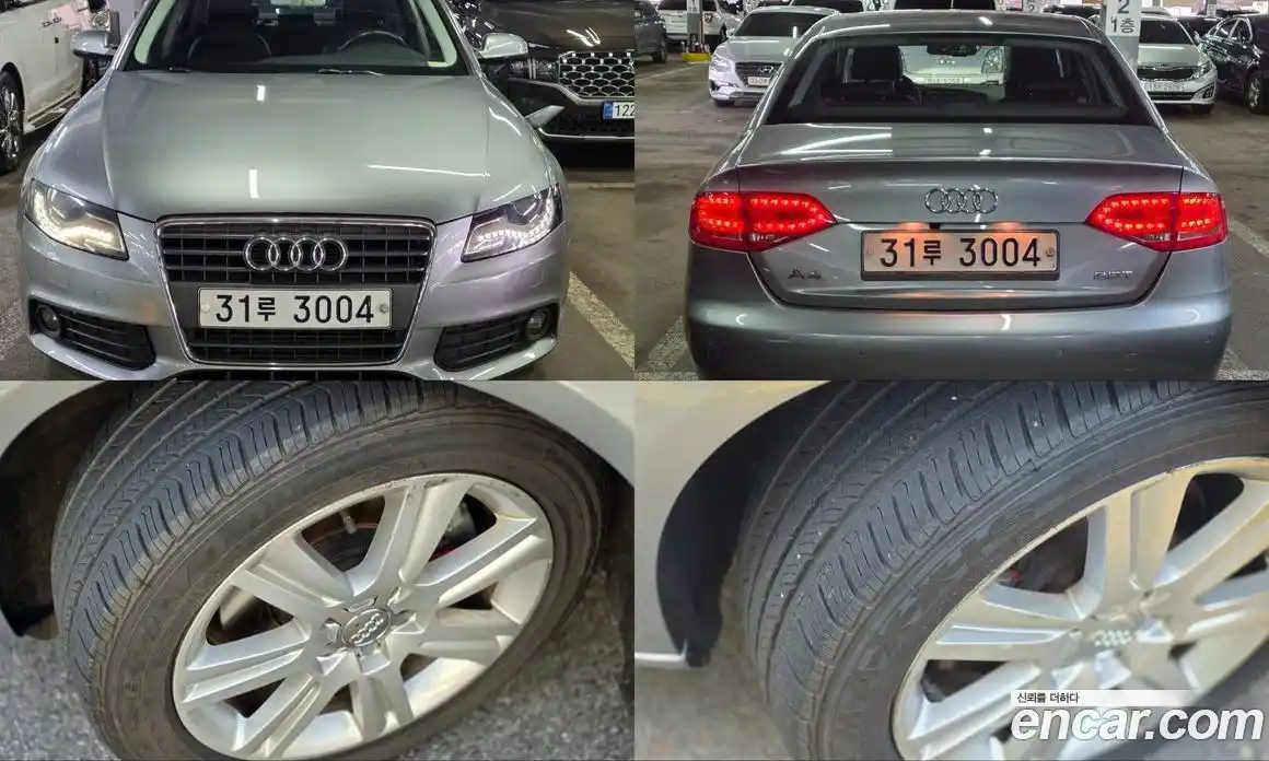Audi A4 2010 2.0 автомат (гидро), фото 17