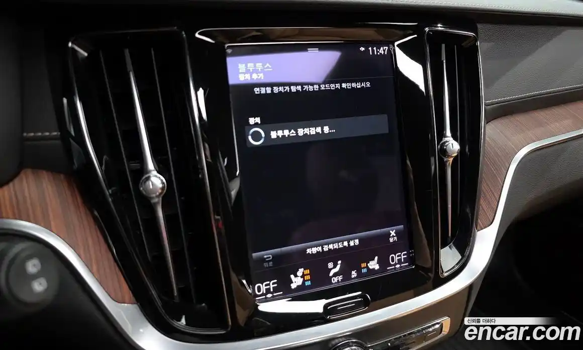 Volvo V60 2021 2.0 автомат (гидро), фото 33