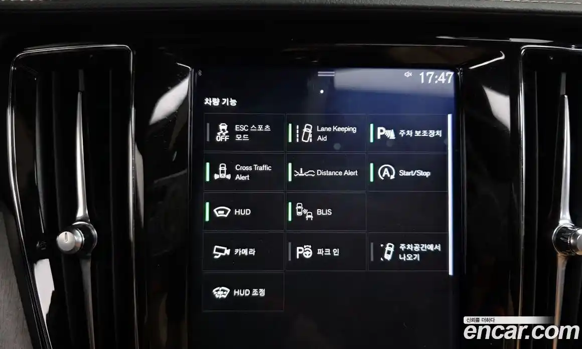 Volvo S60 2019 2.0 автомат (гидро), фото 34