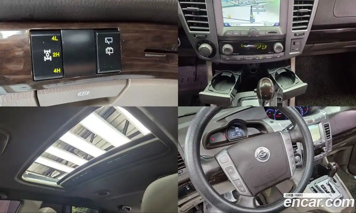 SsangYong Korando 2014 2.0 автомат (гидро), фото 15