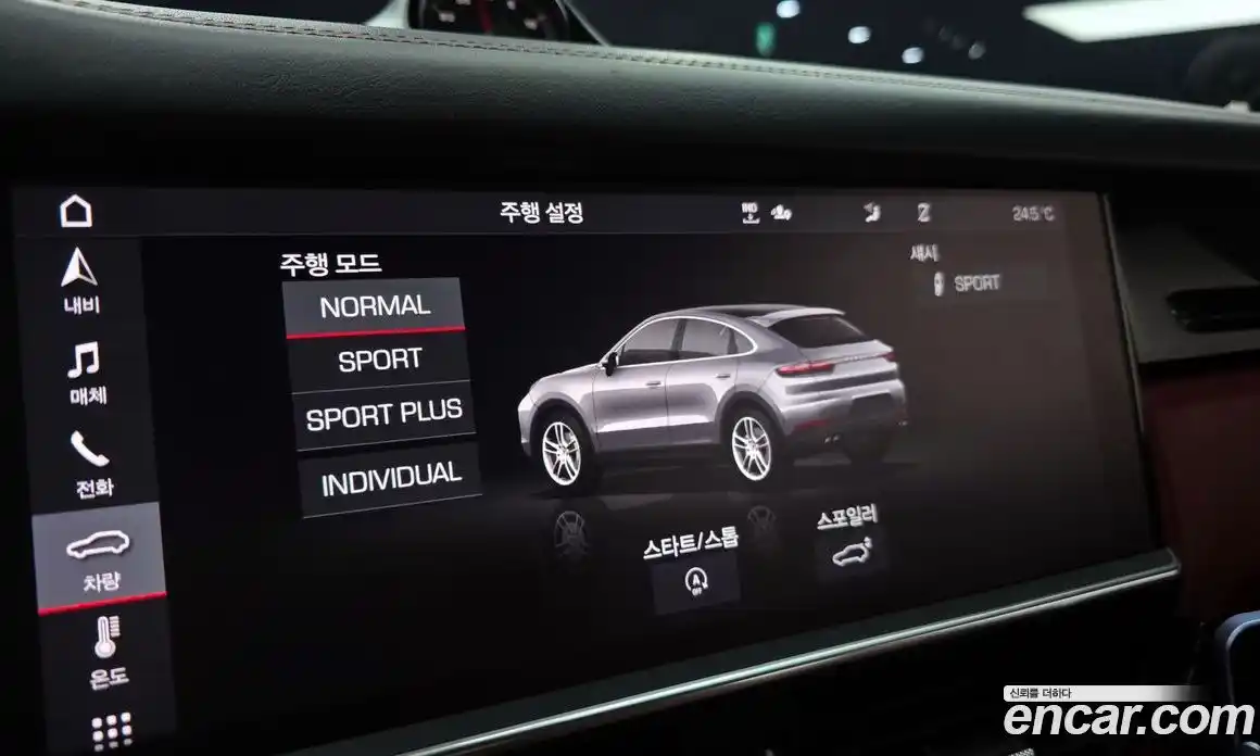 Porsche Cayenne 2020 3.0 автомат (гидро), фото 21