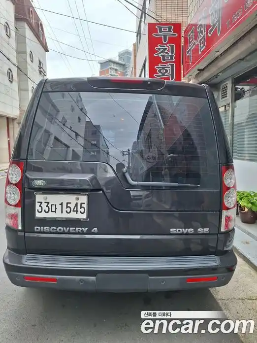 Land Rover Discovery 2012 3.0 автомат (гидро), фото 4