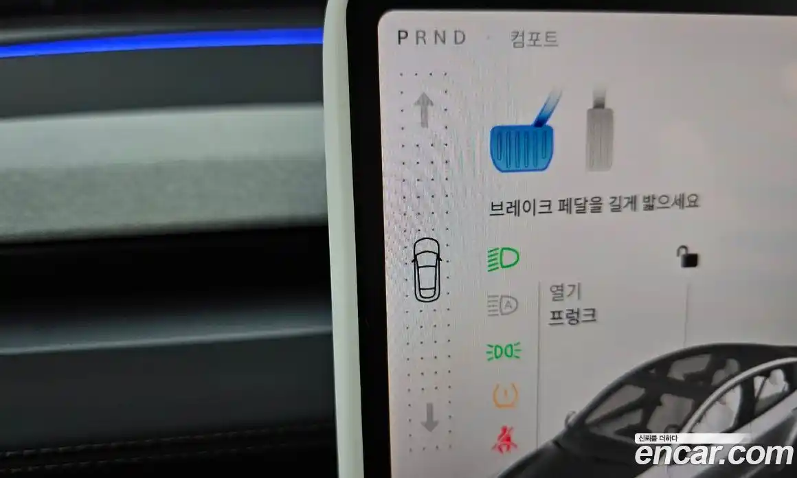 Tesla Model Y 2025 0.2 гидро, фото 9