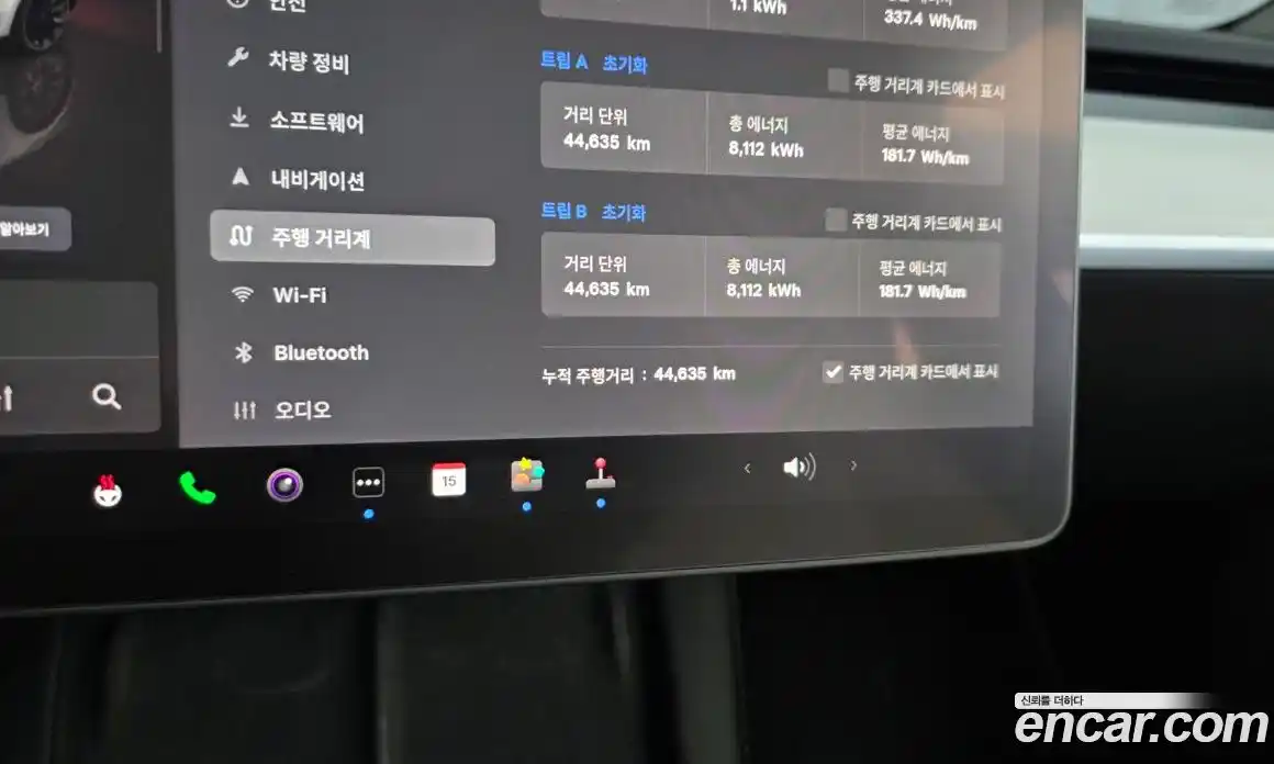 Tesla Model Y 2023 0.2 гидро, фото 11