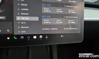 Tesla Model Y 2023 0.2 гидро, миниатюра 11