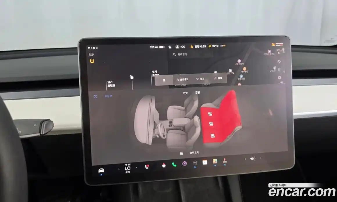Tesla Model Y 2023 0.2 гидро, фото 25