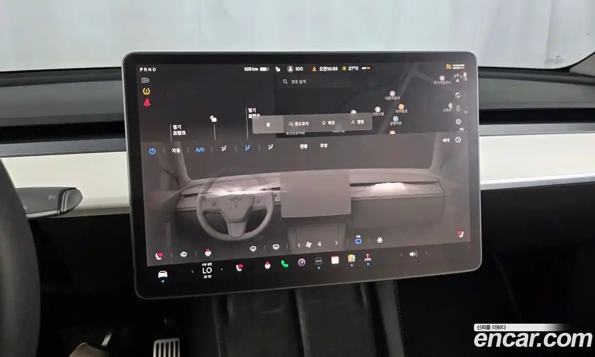 Tesla Model Y 2023 0.2 гидро, фото 33
