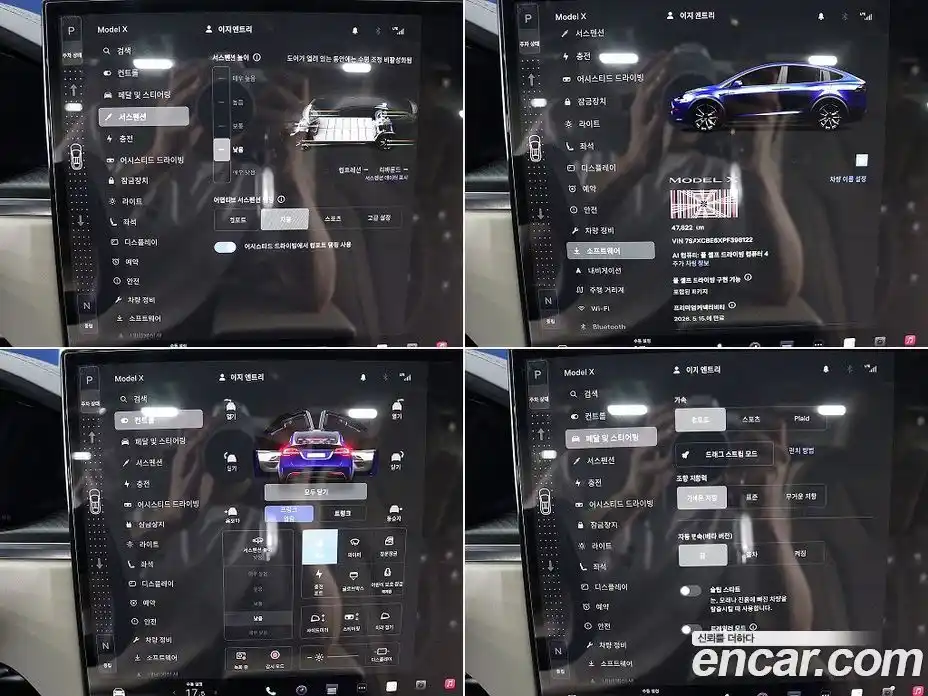 Tesla Model X 2023 0.3 гидро, фото 9