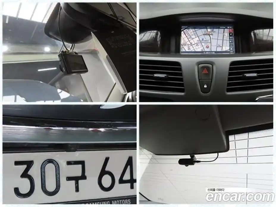 Renault SM5 2015 1.5 гидро, фото 18