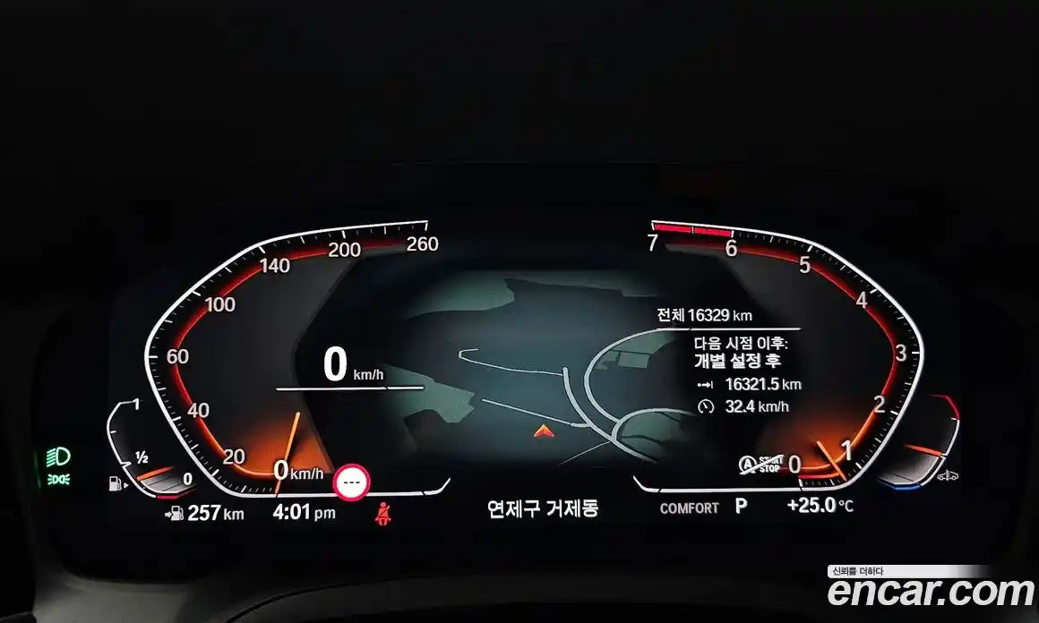 BMW 4 серия 2023 2.0 автомат (гидро), фото 11