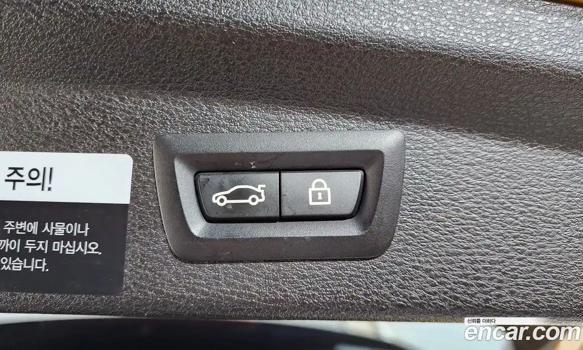 BMW X2 2020 2.0 автомат (гидро), фото 25