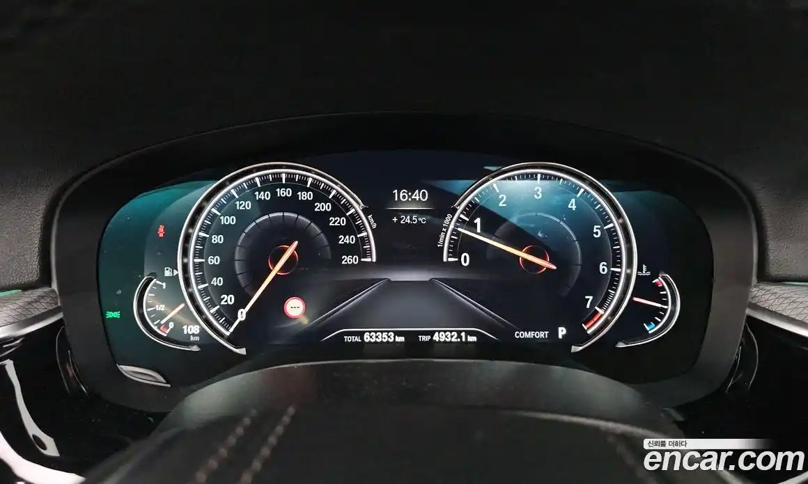 BMW 5 серия 2018 2.0 автомат (гидро), фото 8