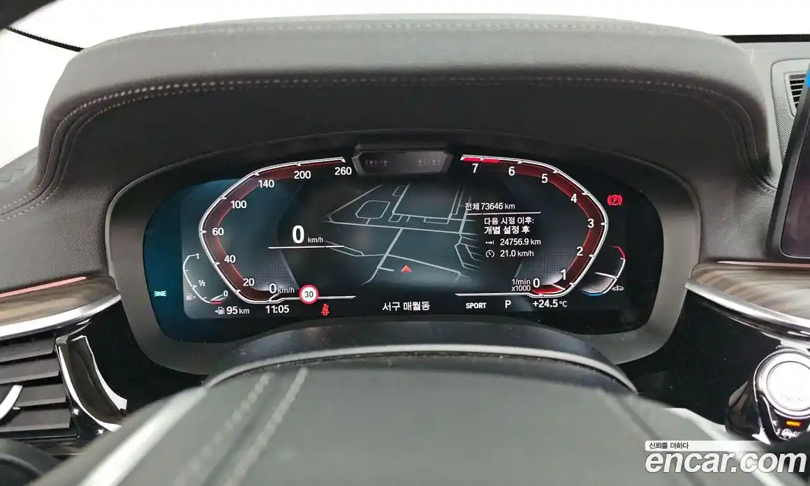 BMW 6 серия 2020 3.0 автомат (гидро), фото 11