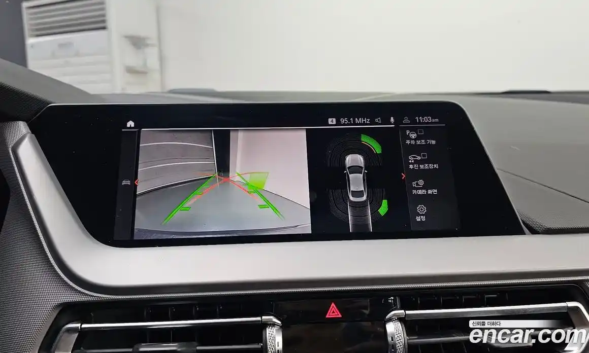 BMW 2 серия 2020 2.0 автомат (гидро), фото 21